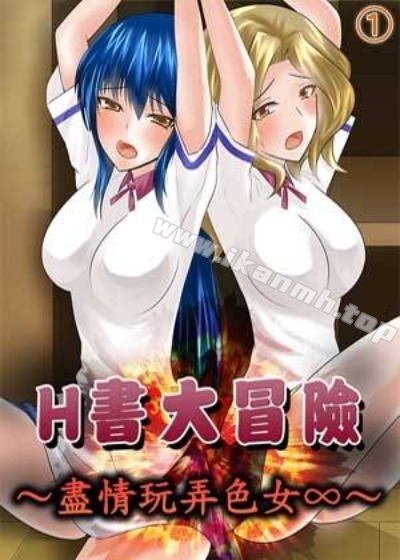 海贼王 封面