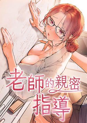 死神 - 黑崎一护的死神代理故事